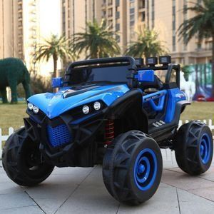 Detskiy Elektromobil Mashinasi Birinchi Qo'l Sklad Детская Машина