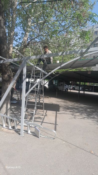 Naves reshotka perila afto naves