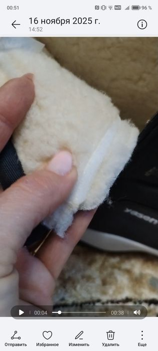 Сапоги дутыши зима