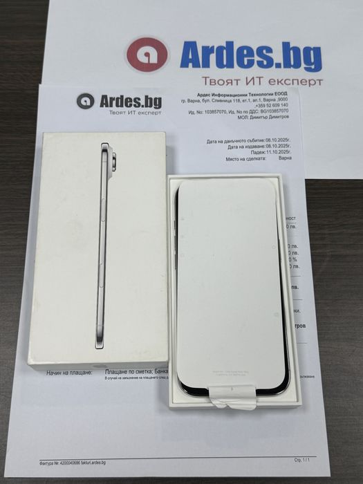 КАТО НОВ 256GB iPhone 17 Air Гаранция Ardes 2028г. White / Бял