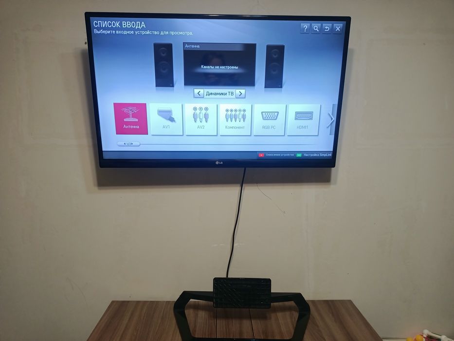 Телевизор фирмы LG