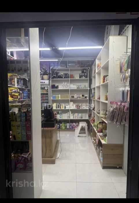 Бутик в торговом центре, центральный ряд