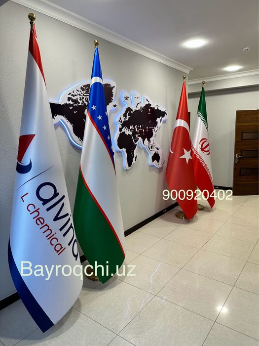 Bayroq Флаг Байрок Flag