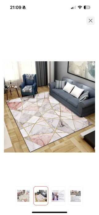 Ковер микрофибра