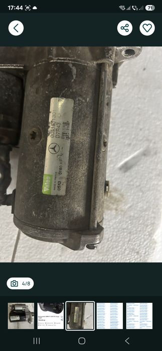 Caseta directie volan dreapta BMW seria 1(E87)/ seria 3(E90)  Electromotor Mercedes