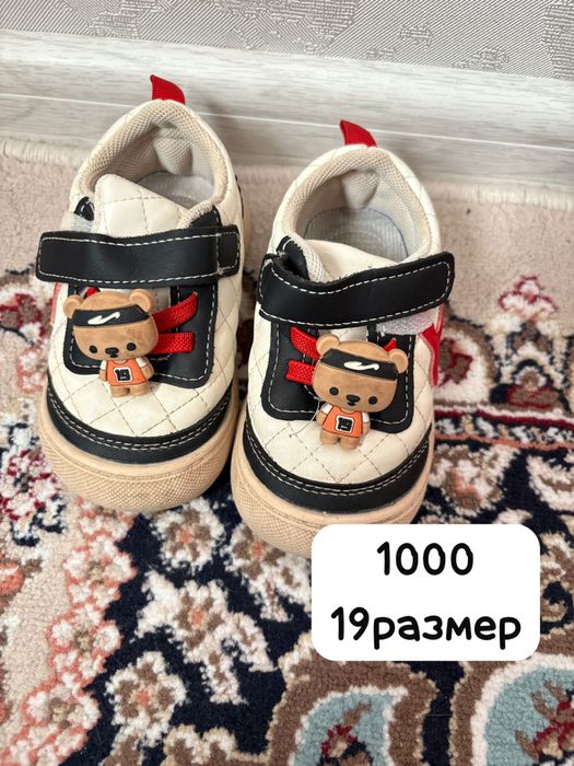 продается обувь и шапочка для девочки