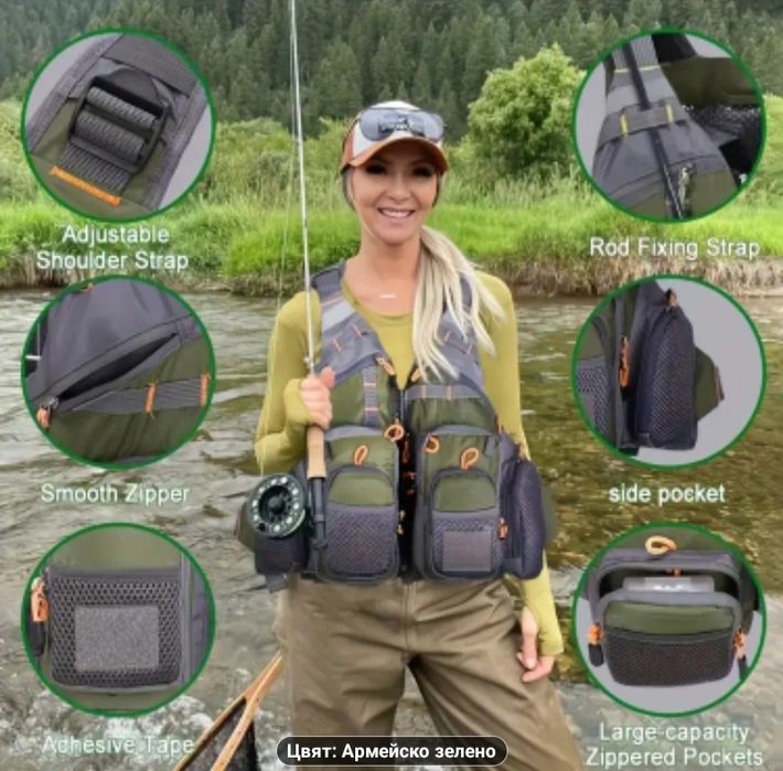 Последен,намален.риболовен елек,универсален размер. Нов модел.