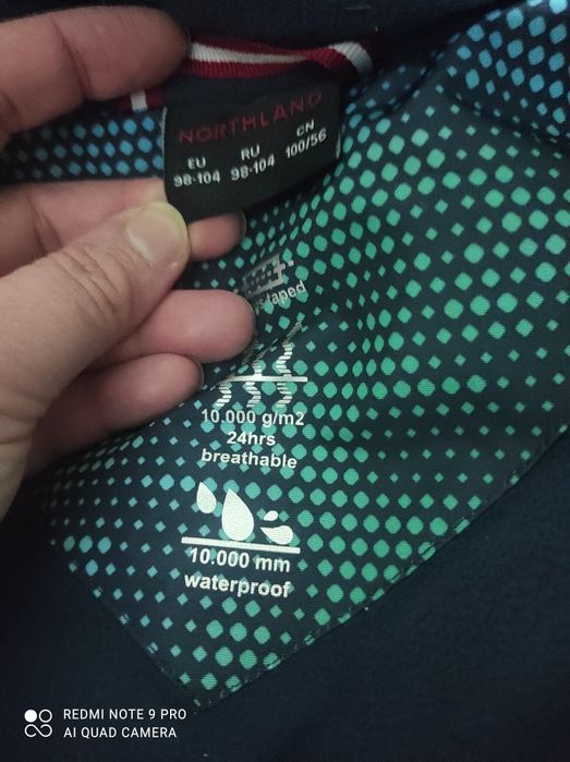 Комбинезон зимний