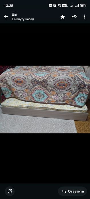 Продаётся детский гарнитур