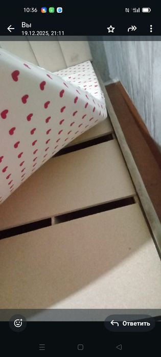 Мебель для спальни.