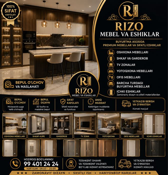 Мебел на заказ Mebel na zakaz MDF Eshiklar