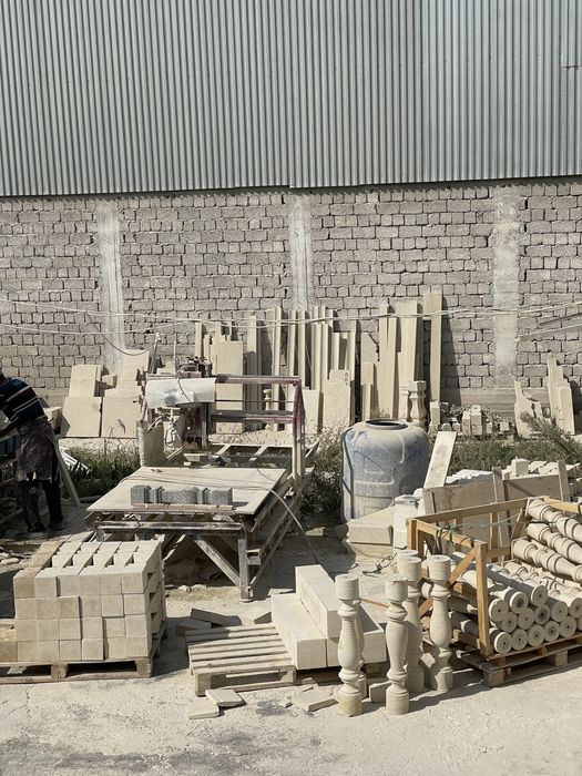 Боласина Шарь перилла Травертин Гранить/ Bolasina Shar Perila Traverti