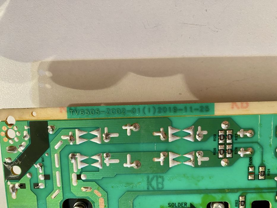 Блок питания от телевизора KIVI 4K android TV, 55"