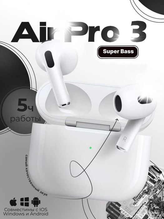 Simsiz quloqchin. Качество Беспроводные наушники Airpods 3 bluetooth