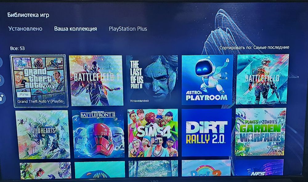 Ps 5 slim 1tb EAC Jet 2026 2 дж+ Зарядка станция!