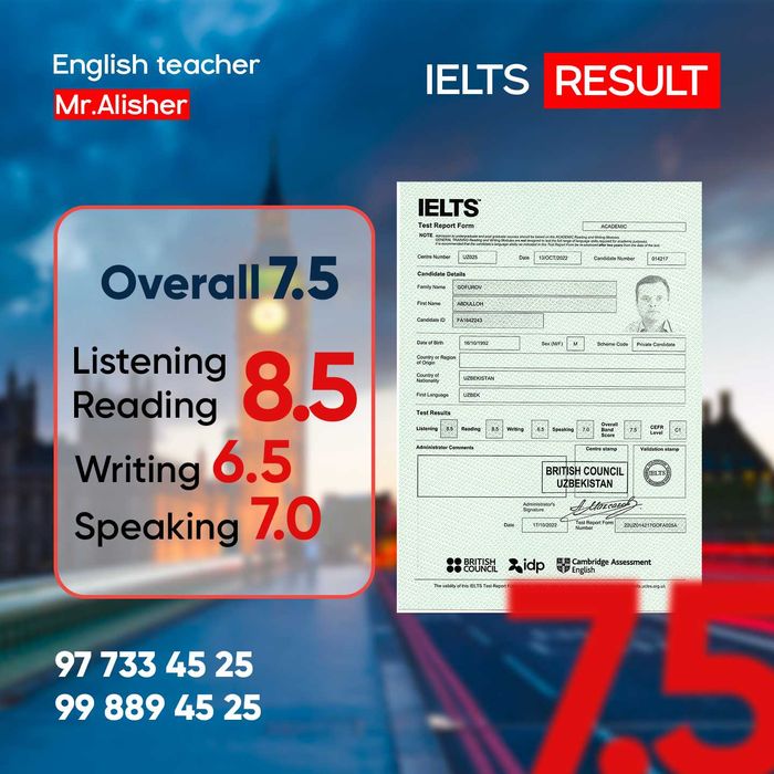 IELTS в кратчайшие сроки. ONLINE and OFFLINE.