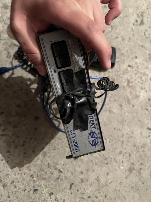 Эзгу 200бат 75000