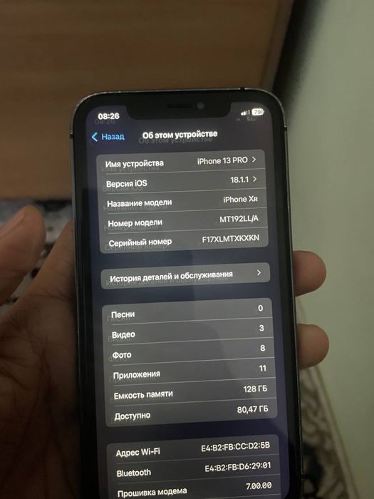 Iphone xr в корпусе 13 pro фейс трутон бор айби аркаси синган
