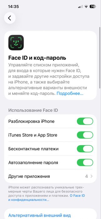 iphone 12 pro 128Gb LLA