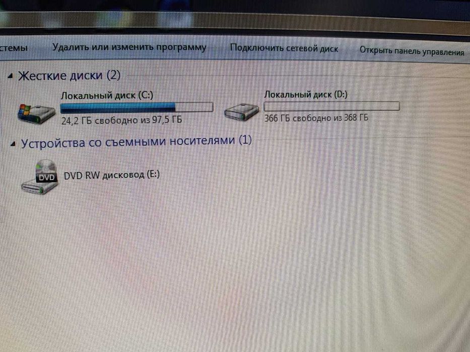 Продам компьютер