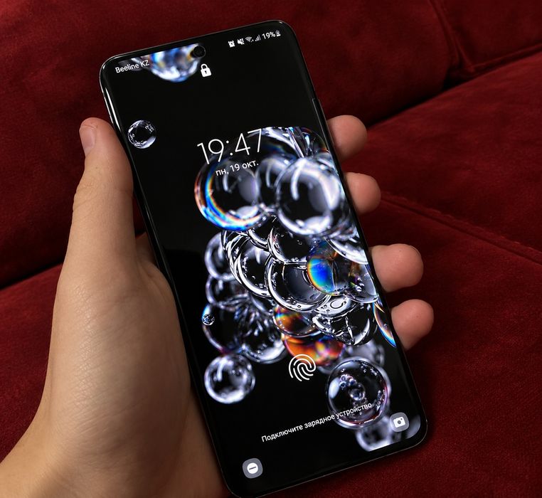 Sumsung s20,телефон