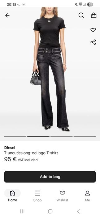 Дамски тениски Diesel