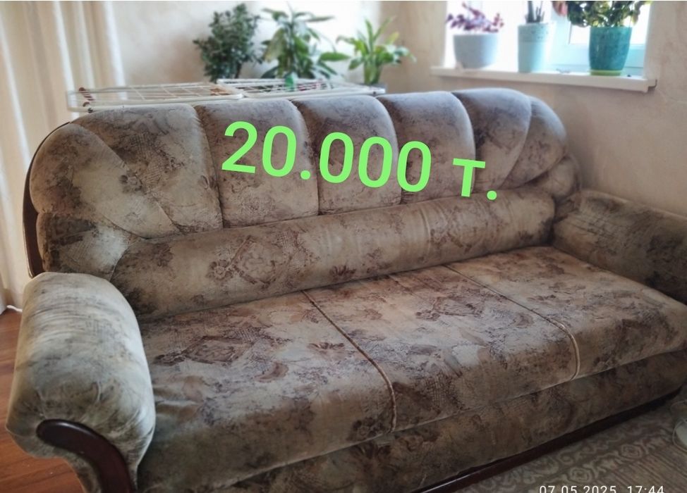 Диван раскладной!+2 кресла