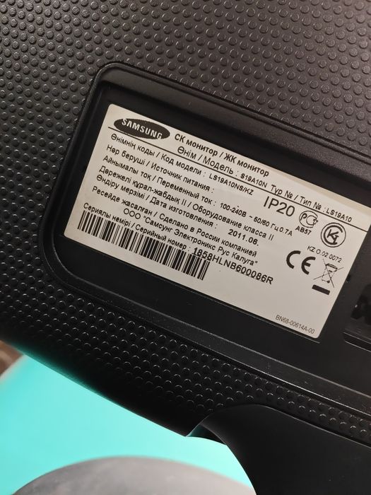 Мониторы Samsung 19 дюймов.