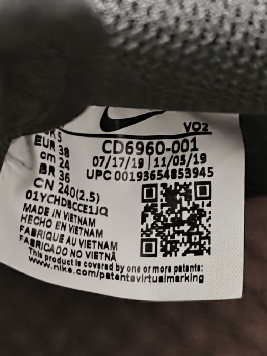 38 н. Чисто нови и оригинални Nike Air Force React!! !