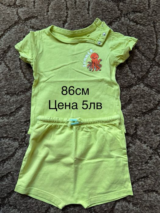 Бебешки дънки,ризи и комплекти