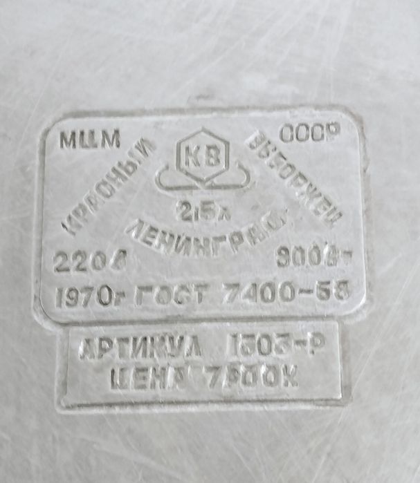 Стационарни телефони,"Panasonic"и Sagem ползвани,работят