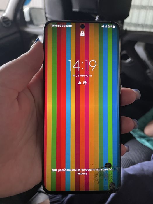 Продам б\у смартфон  Samsung S20