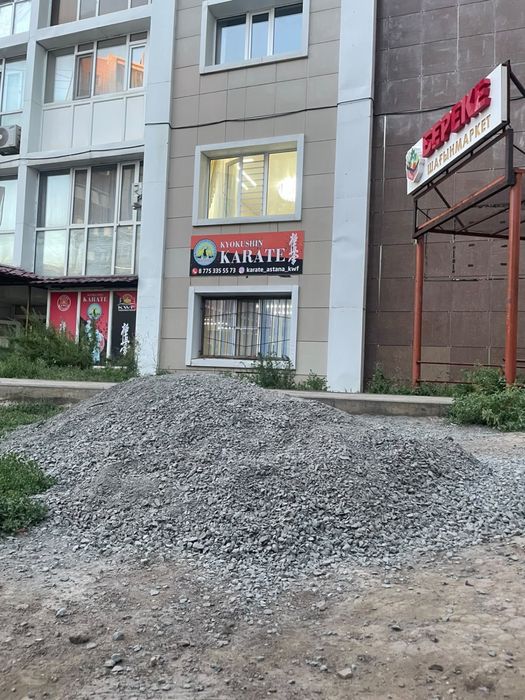 Щебень щебень щебень