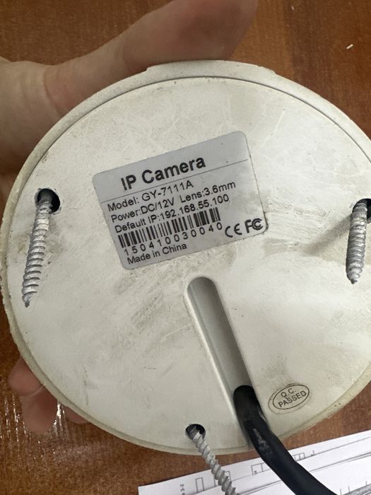 Ip камера купольная