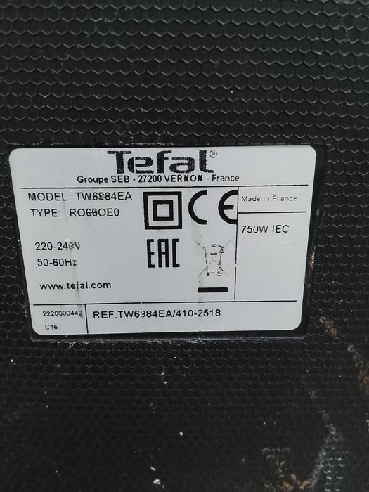 Пылесос Tefal на запчасти
