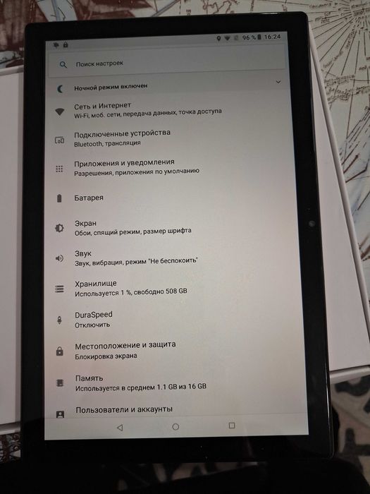 продам планшет б/у