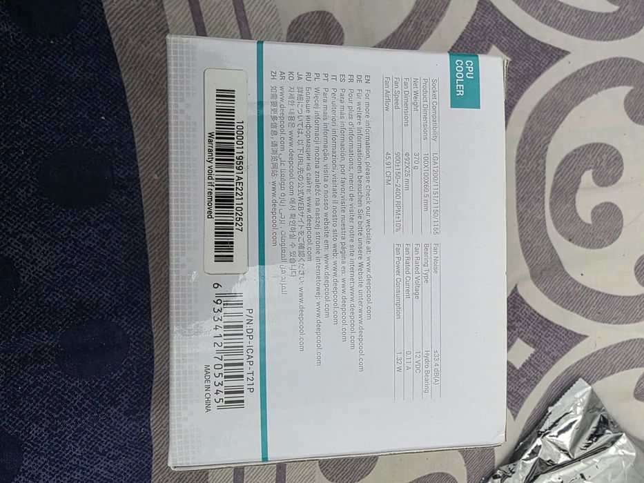 Кулер для процессора Intel Deepcool THETA 21 PWM 1700