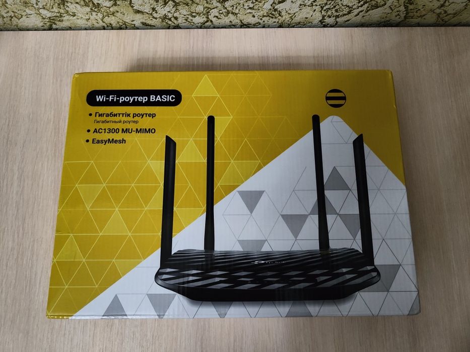 Wi-fi роутер Tp-link
