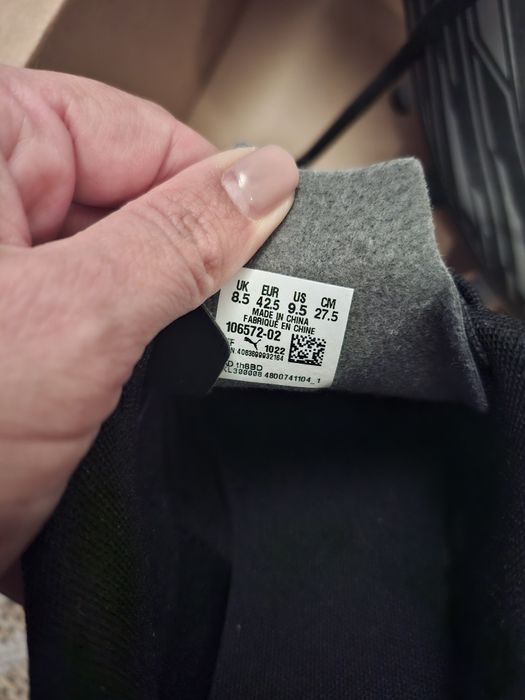 Нови Бутонки PUMA 41н