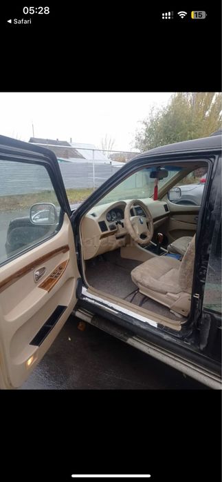 Внидородник Gonow