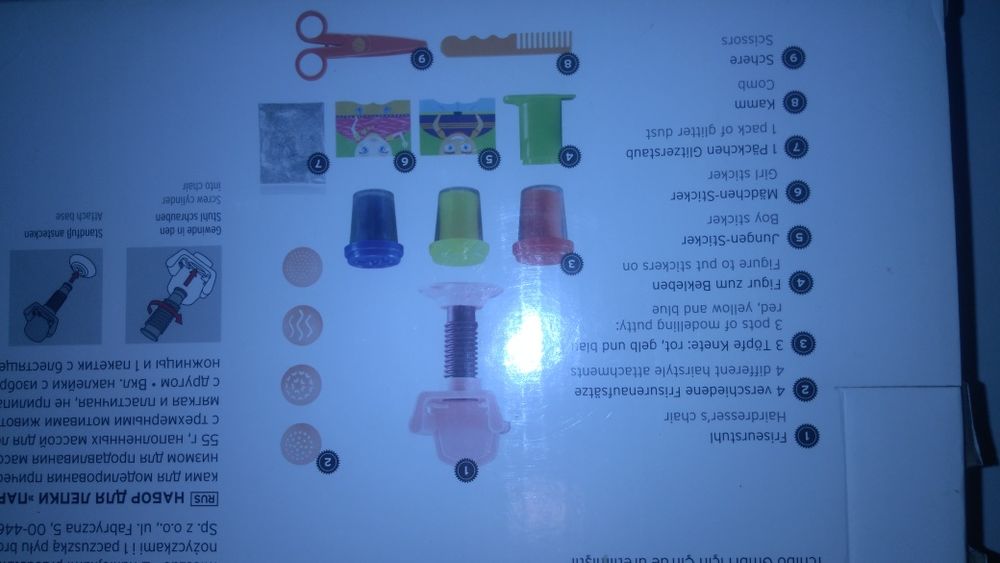 Joc plastilina - La coafor, Germania - UTILIZAT