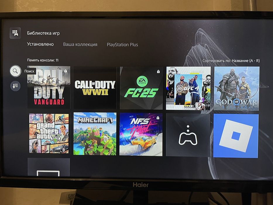 PlayStation 5, с гарантией