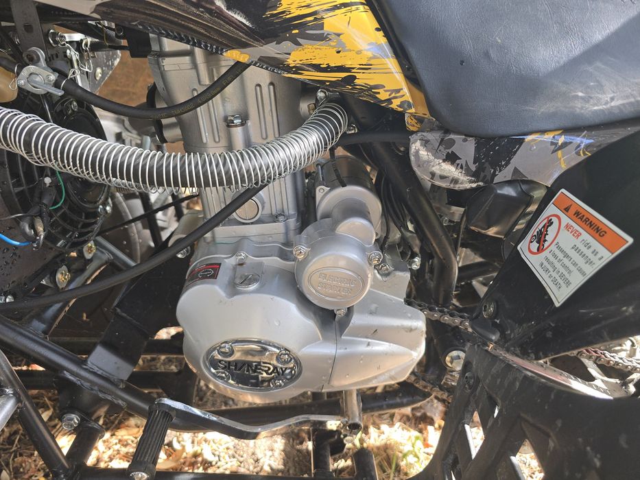 АТВ Sineray  250cc