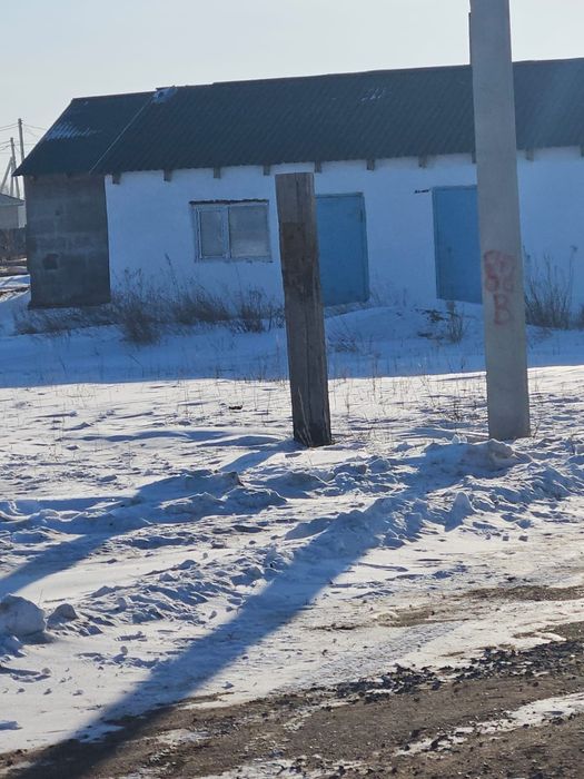 Земельный участок