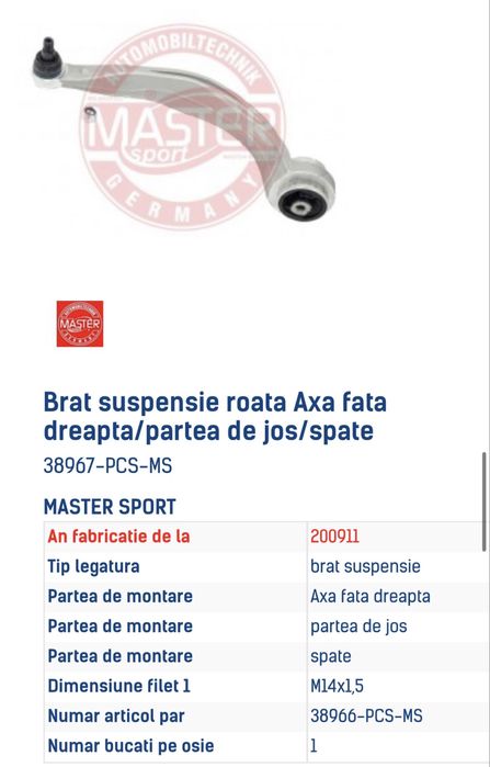 Brate Audi A 5 8TA