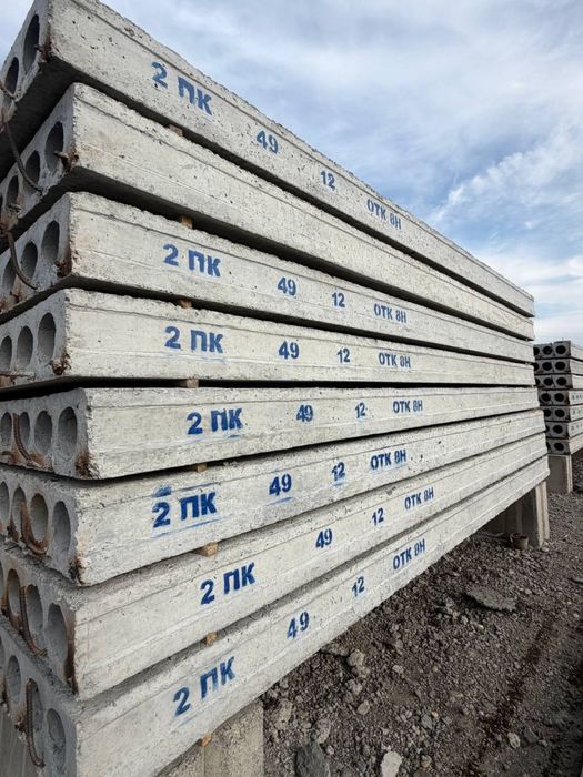 Beton Plita | Бетонные плиты | Доставка