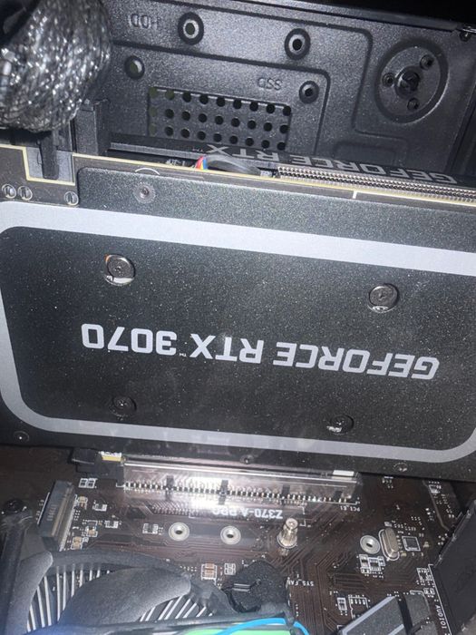 Компютър RTX 3070