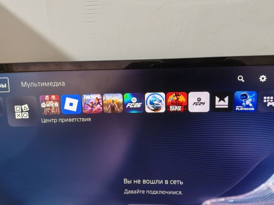 Playstation 5 slim, плестейшен 5 Слим