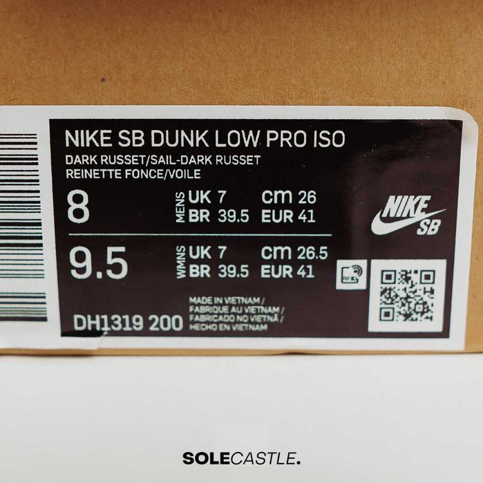 Nike Dunk SB Low Pro 'Dark Russet'