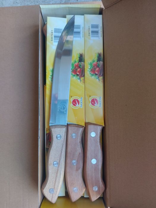 Домашни потреби.